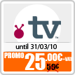 achat nom de domaine .TV